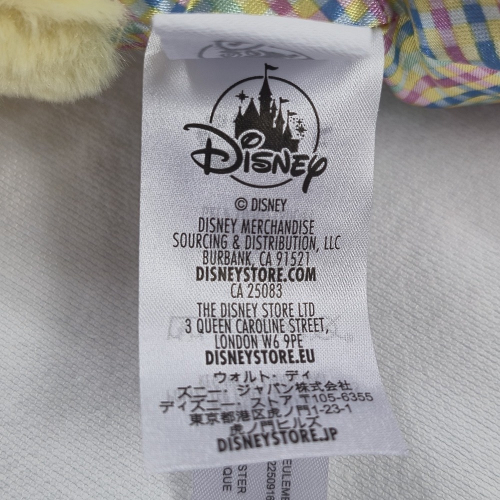 Disney 2018 Stitch Easter Plush Bunny Eggstraterrestrial 11" Disney Store Yellow - Picture 3 of 7